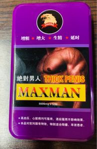 BD 020 Таблетка Maxman для мужчин 1 шт ― FormulaSexa - VibeDoctor Оптовые заказы